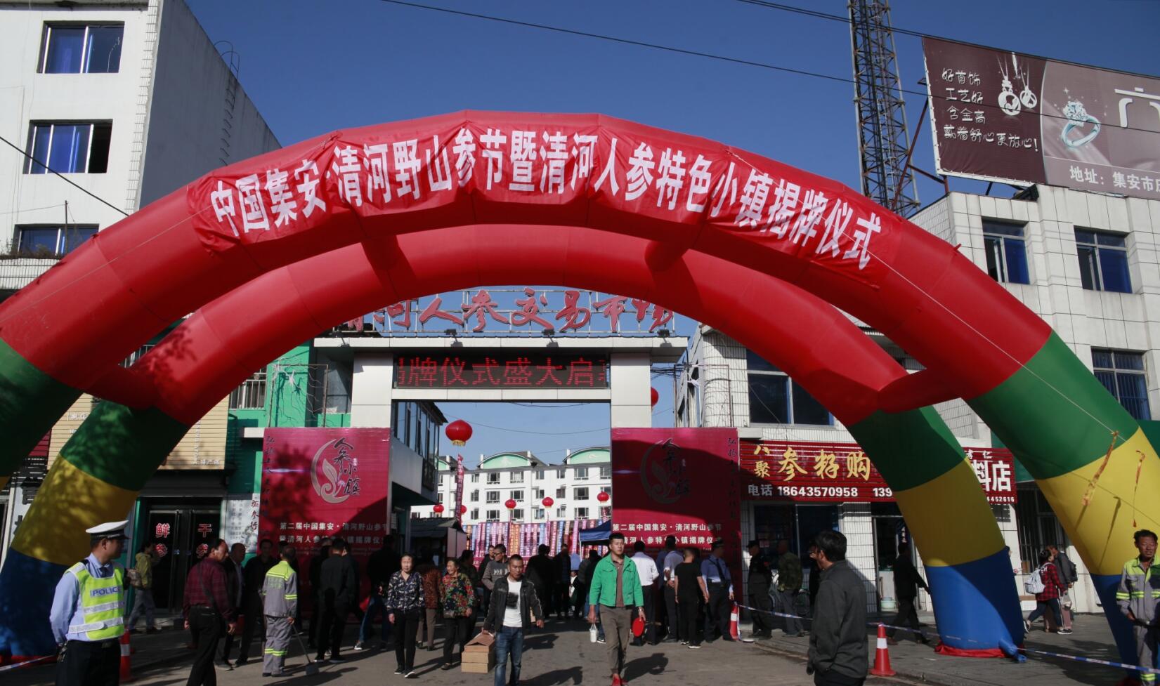 &#20048;&#40060;&#40;&#20013;&#22269;&#41;&#108;&#101;&#121;&#117;
