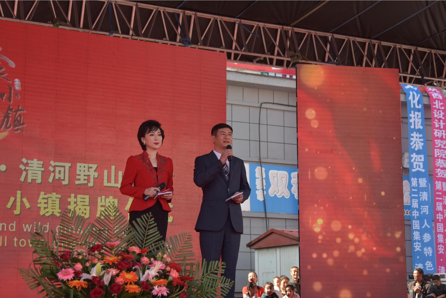 &#20048;&#40060;&#40;&#20013;&#22269;&#41;&#108;&#101;&#121;&#117;