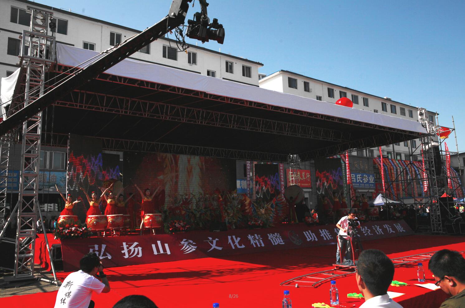 &#20048;&#40060;&#40;&#20013;&#22269;&#41;&#108;&#101;&#121;&#117;