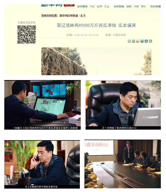 &#20048;&#40060;&#40;&#20013;&#22269;&#41;&#108;&#101;&#121;&#117;