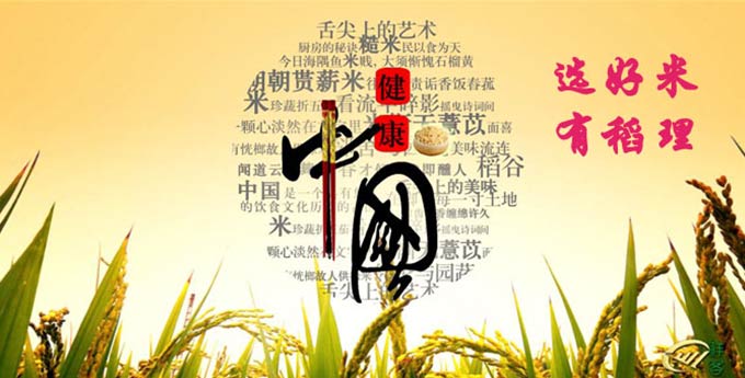 &#20048;&#40060;&#40;&#20013;&#22269;&#41;&#108;&#101;&#121;&#117;