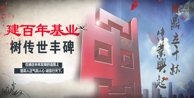 &#20048;&#40060;&#40;&#20013;&#22269;&#41;&#108;&#101;&#121;&#117;