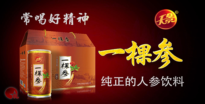 &#20048;&#40060;&#40;&#20013;&#22269;&#41;&#108;&#101;&#121;&#117;