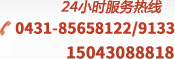 &#20048;&#40060;&#40;&#20013;&#22269;&#41;&#108;&#101;&#121;&#117;